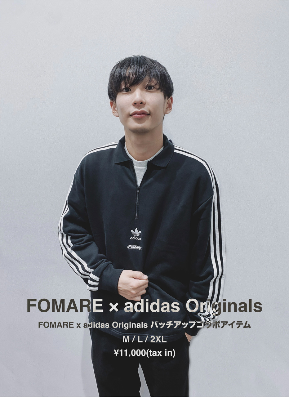 fomare-adidas-cb-33.jpeg